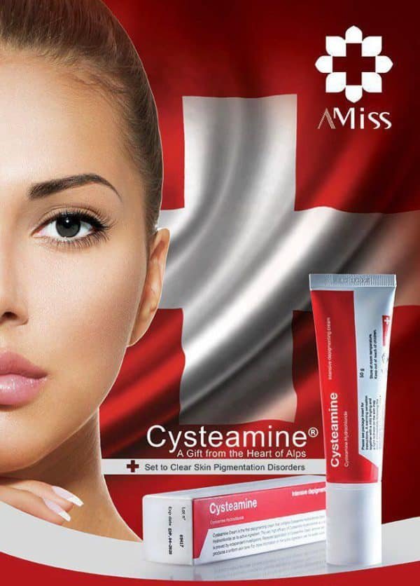 کرم ضد لک سیستئامین Cysteamine سوییس اصل حجم 50 گرم