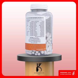 مولتی ویتامین A-Z مای ویتامینز Myvitamins - عکس 1 | خوشگل شو
