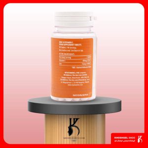 مکمل زینک مای ویتامینز MYVITAMINS - عکس 1 | خوشگل شو
