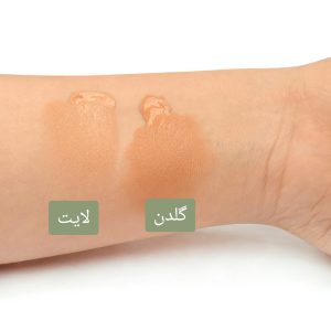 بی بی کرم نوروا - کرم ضد جوش اکتی پور (گلدن و لایت) - عکس 1 | خوشگل شو