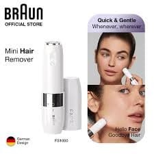 موزر صورت خانم ها برند براون Braun - عکس 1 | خوشگل شو