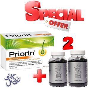 پک ویژه قرص پریورین (120عددی) + پاستیل کویین 60 عددی (2 عدد)