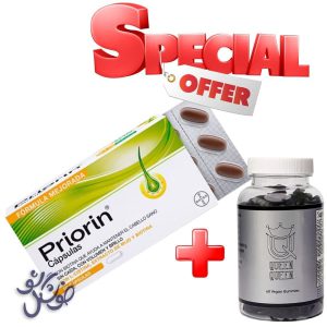 پک ویژه قرص پریورین (ورق 30 تایی) + پاستیل کویین 60 عددی