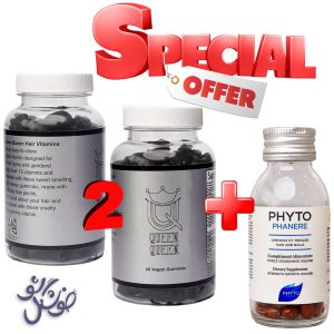 پک ویژه قرص فیتو + پاستیل کویین (2) ♨️