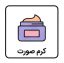 کرم صورت